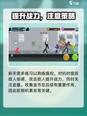幸存者冒险🔥公测下载链接分享！🎉截图4