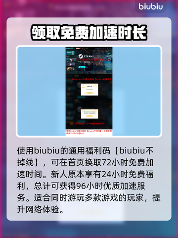 艾尔登法环黑夜君临执行者单通攻略💡技巧分享！🎮🔥截图6