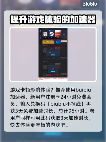 原神：奇唤士莱莱克打法🔥超简单攻略！截图5