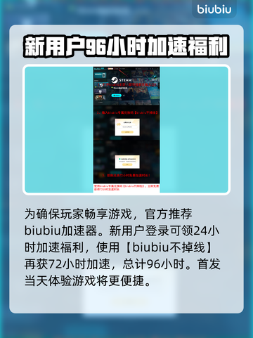 战锤40K星际战士复刻版🔥上线时间终于曝光！💥截图4