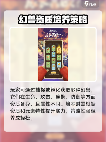云海之下游戏下载教程介绍截图4