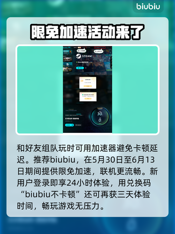 艾尔登法环黑夜君临恶兆妖鬼打法攻略🌟🔥截图5