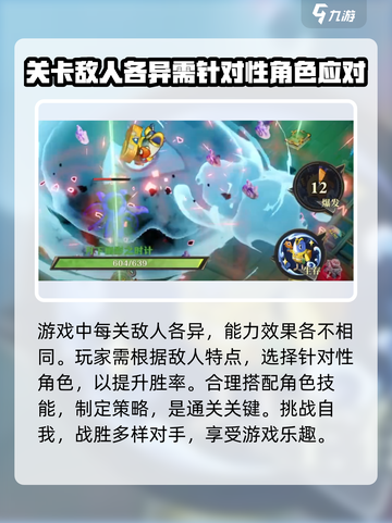 无尽梦回国服什么时候上线介绍截图4