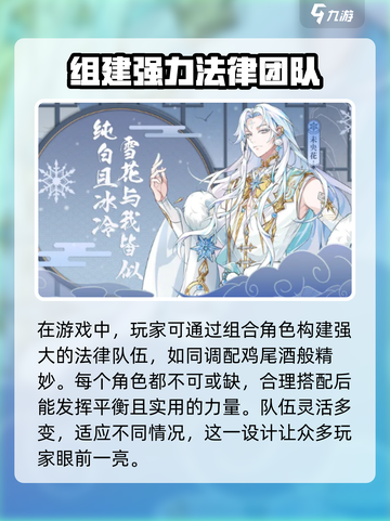 花语卷是哪个企业运营的介绍截图4