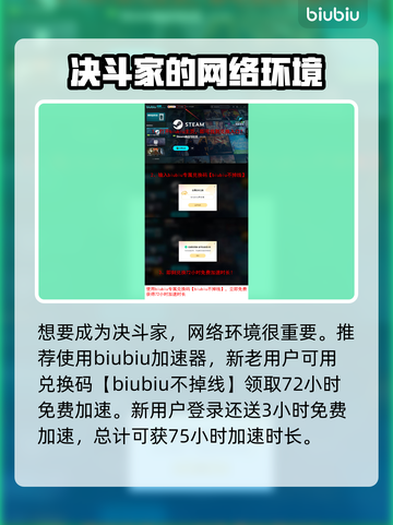暗黑地牢2🔥决斗家第四章超强攻略来啦！截图5