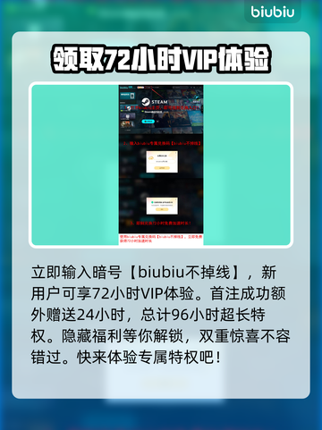 艾尔登法环黑夜君临地图技巧💎助你轻松通关！截图10