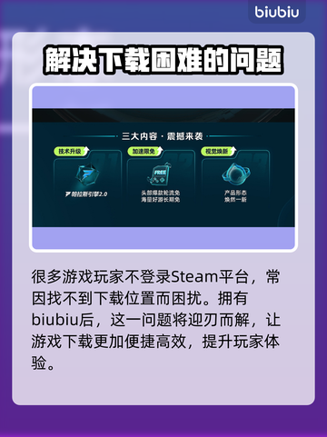 冒险岛N发售价格曝光！🔥首发平台大揭秘💥截图3