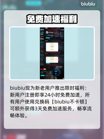 🔥NBA2K26最强徽章搭配曝光💥截图4