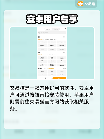 🎮王者荣耀账号交易平台推荐！7位数号值多少？截图2