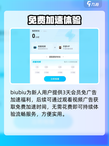 🔥炽焰天穹P21：揭秘游戏隐藏彩蛋🎉截图4