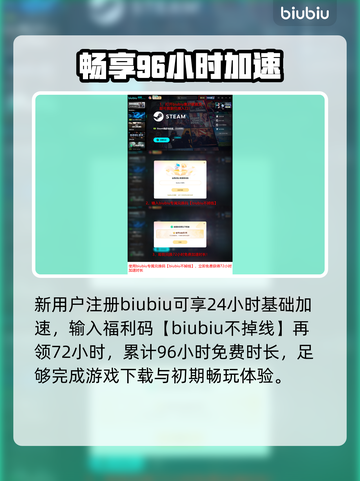 🔥《纪元117》罗马和平上线！⚔截图4