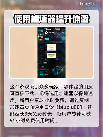 毁灭战士黑暗时代手柄价格曝光，游戏党快冲！🔥🎮截图4