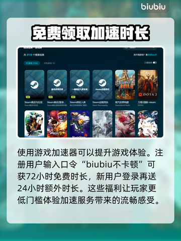 雾中的呢喃🎮WhispersintheFog加速器推荐⚡截图3
