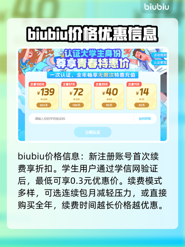 三国志13威力加强版🔥闪退解决秘籍✨截图5