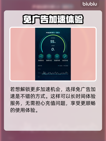 伊瑟国际服🔥超全玩法曝光！快来一探究竟🎮截图4