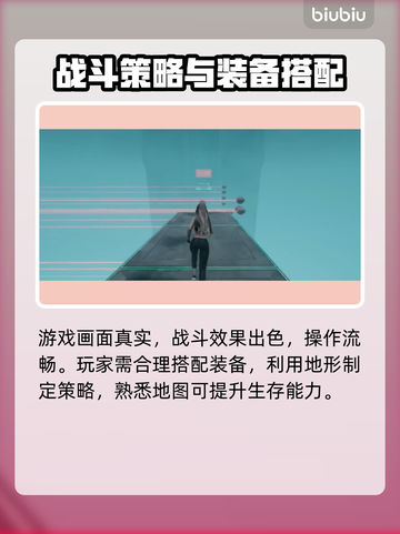 🔥激光加速器推荐！实用神器大公开✨截图2