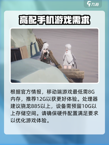 二重螺旋占多少内存介绍截图2