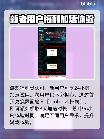 战锤40K黑暗异端上线🔥超全发售平台大揭秘！🎮截图4