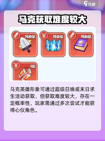 决战之地全能法师怎么玩介绍截图2
