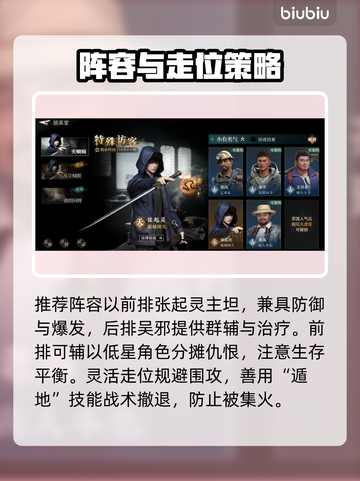 盗墓笔记启程！青眼狐尸一招秒杀🔥截图4