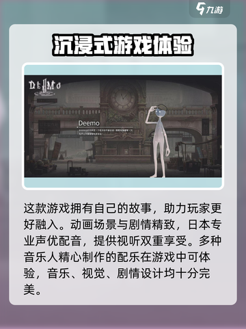 花雨旋律定档了吗介绍截图4