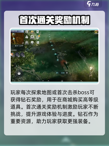 原始魔兽玩法🔥超全攻略来袭！🎮截图4