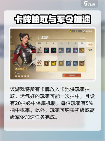 世界启元氪度介绍介绍截图5