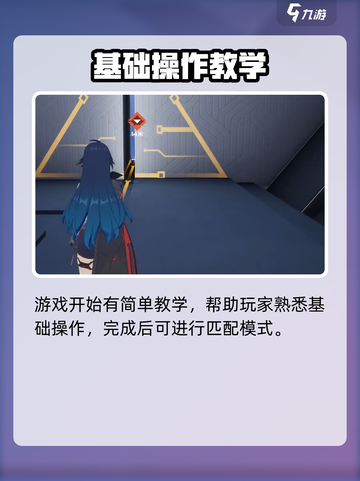 卡拉彼丘测试什么时候开启介绍截图4