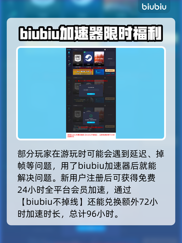 命运2终焉之形🔥预购奖励大曝光！🎁截图4