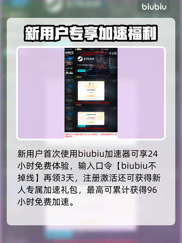 🎮空洞骑士丝之歌价格大揭秘！截图5