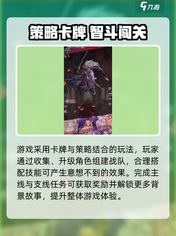 🎮第七幻域免费兑换码大放送！🔥截图3