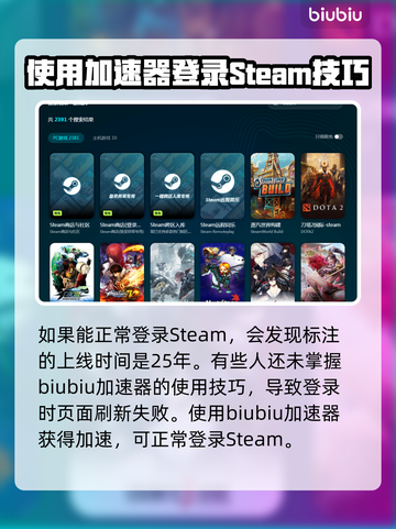 失落之魂🔥上线日期曝光！玩家已疯抢💡截图2
