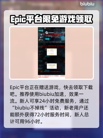死亡岛2清洁溜溜任务全流程攻略🔥💡截图6