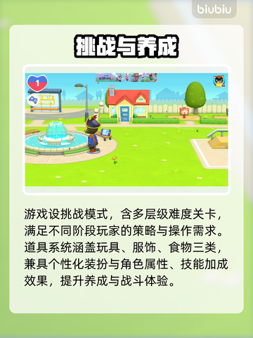 🔥汤姆猫总动员2免费下载！速抢🎉截图4