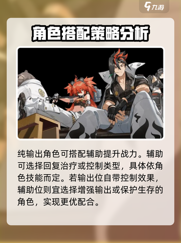 绝区零🔥：末世风格游戏，战斗与策略的终极较量！截图4