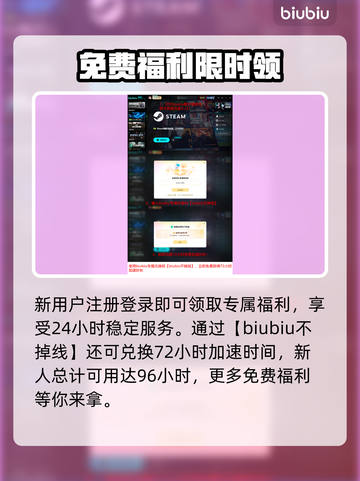 🎮《空洞骑士丝之歌》全平台发售！🔥截图4
