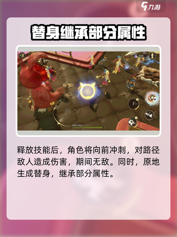 无尽梦回西西弗怎么样介绍截图3