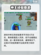 英勇之地神王要多少经验介绍截图2