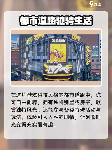 无限大什么时候内测介绍截图5