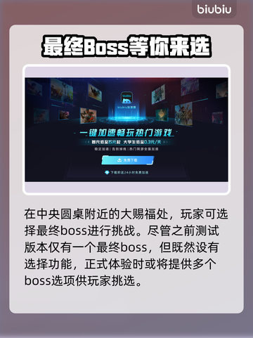 艾尔登法环黑夜君临单人玩🔥完全没问题！💡截图4