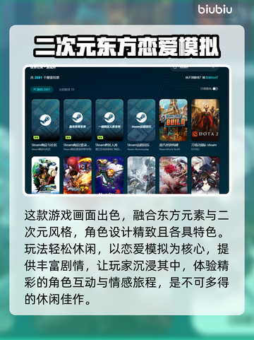 黑巢蛇之契约延迟？解决方案来了！🎮🔥截图3