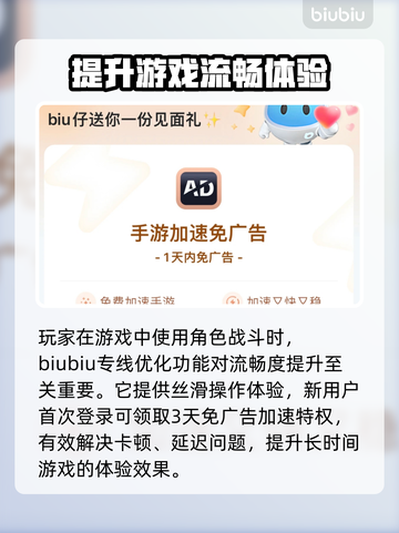 NIKKE胜利女神马斯特🔥超强详细介绍来啦！💥截图3