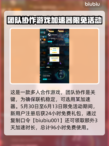 艾尔登法环：夜王弗尔戈打法🔥一招制敌！截图4