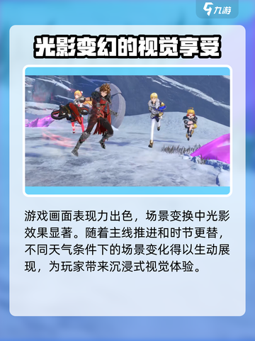 乖离性百万亚瑟王环公测时间介绍介绍截图4