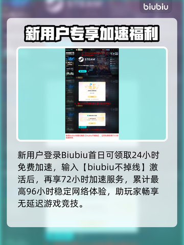 《文明7》1.23更新时间曝光！💥🎮截图5