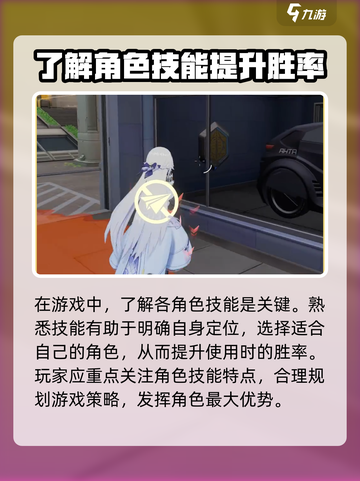 卡拉彼丘测试什么时候开启介绍截图5