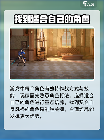 归龙潮的彪子是什么介绍截图5