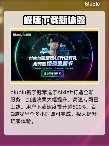 异梦物语发售价格曝光！💰平台全公开截图4