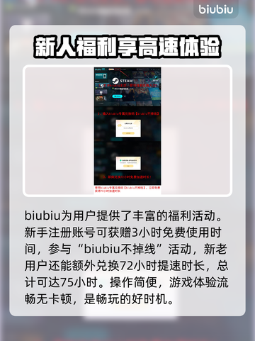 怪物猎人荒野🔥新武器大揭秘！📝截图5