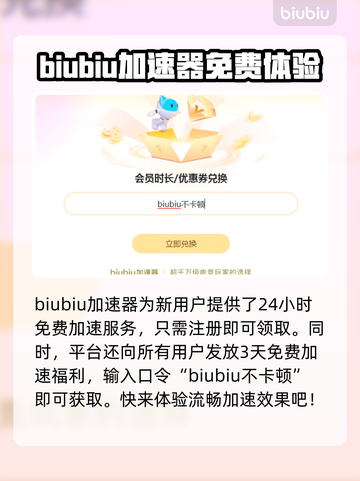 CSGO卡顿？这套解决办法让你畅爽游戏🔥🎮截图2